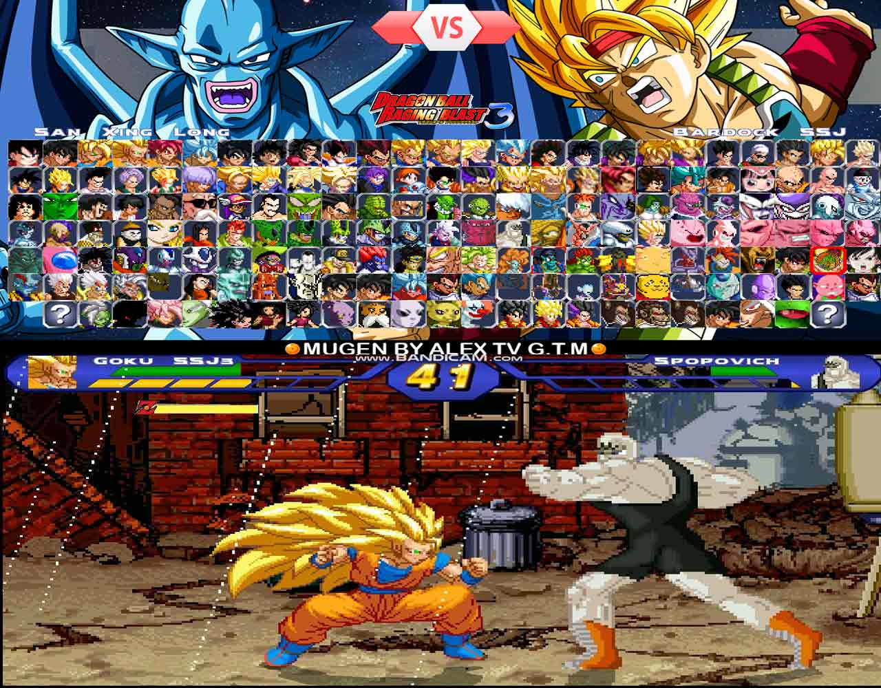 Dragon Ball MUGEN 2026 DOWNLOAD