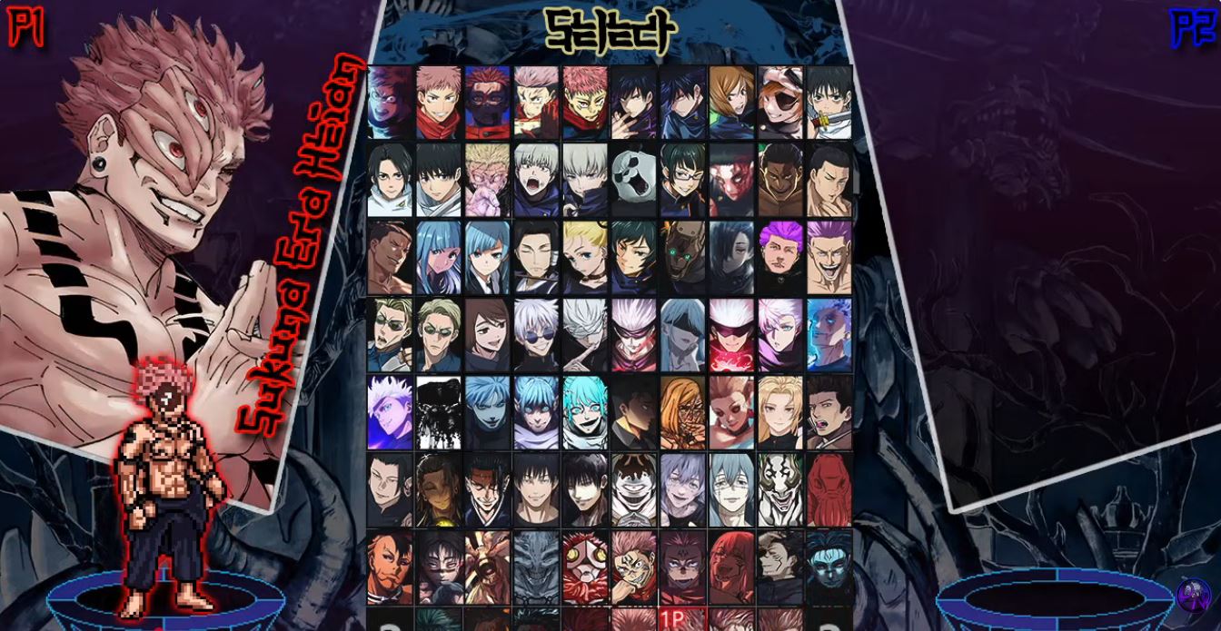 Jujutsu Kaisen Mugen download 2026