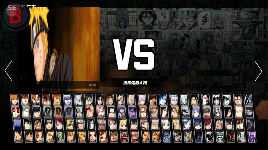 Jump Mugen Android 300 Characters HD